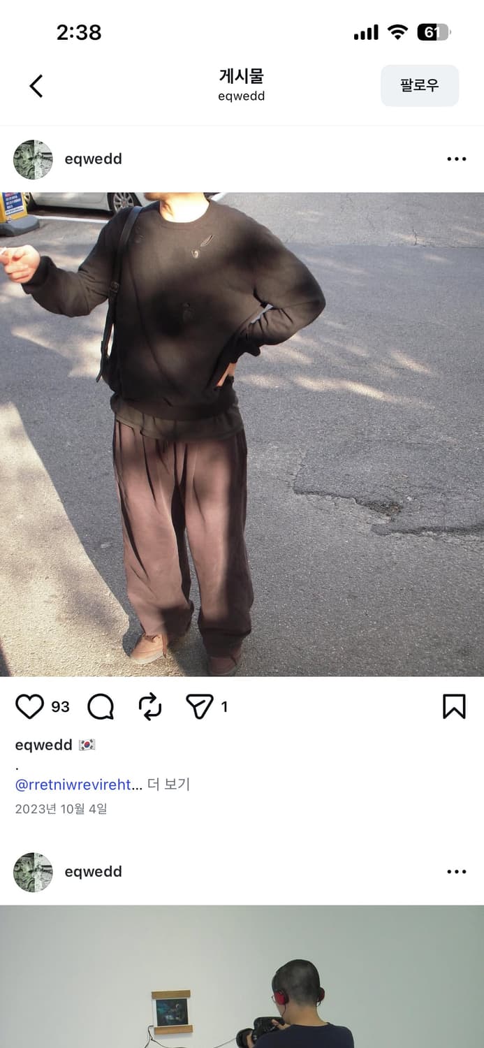 280) 리복 애드섬 club c 상품이미지3