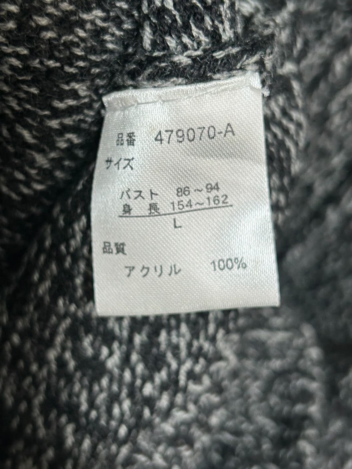 vtg top 상품이미지4