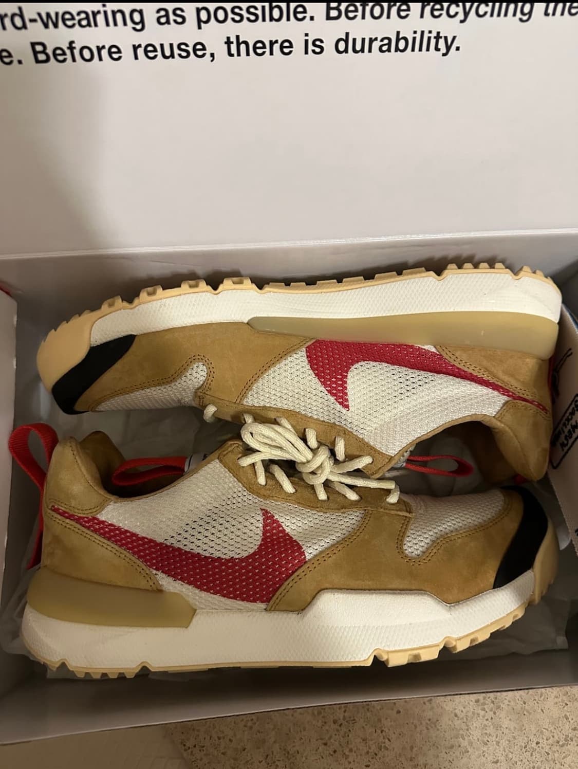 마스야드3.0 290 상품이미지1