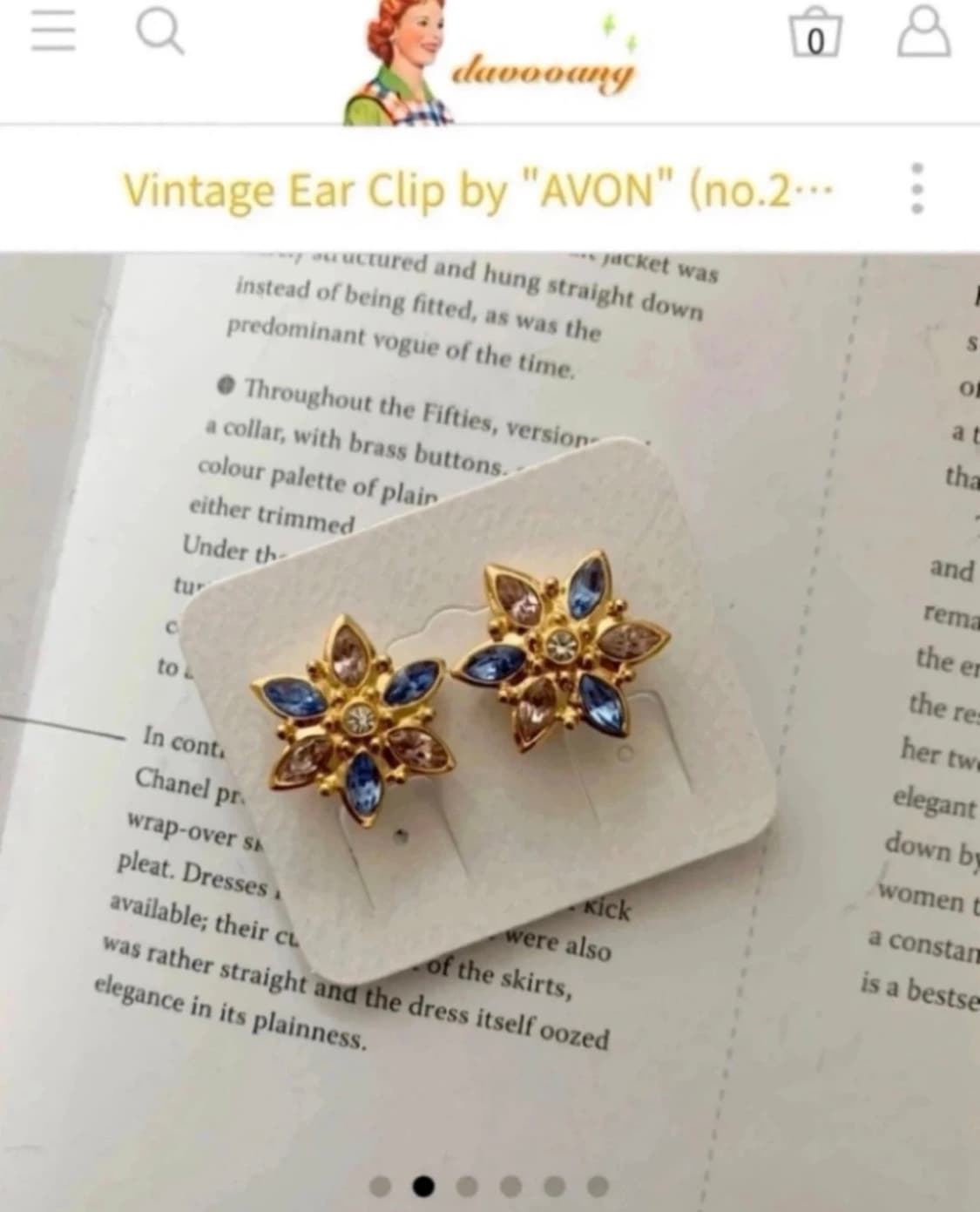 에이본 Avon 귀찌 상품이미지1