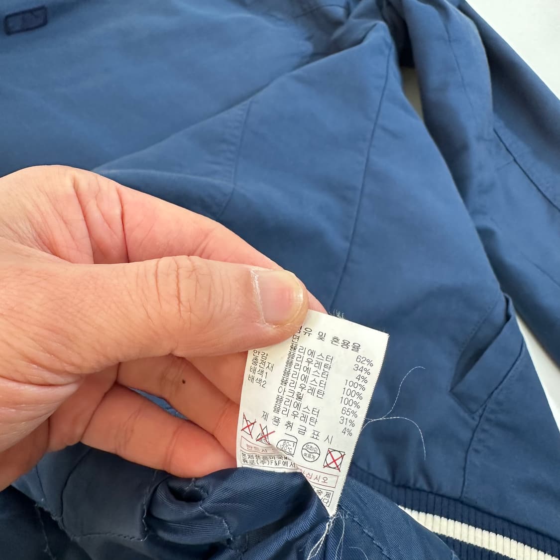 L 105 MLB 마이애미마린스 네이비 누빔 야구점퍼 상품이미지7