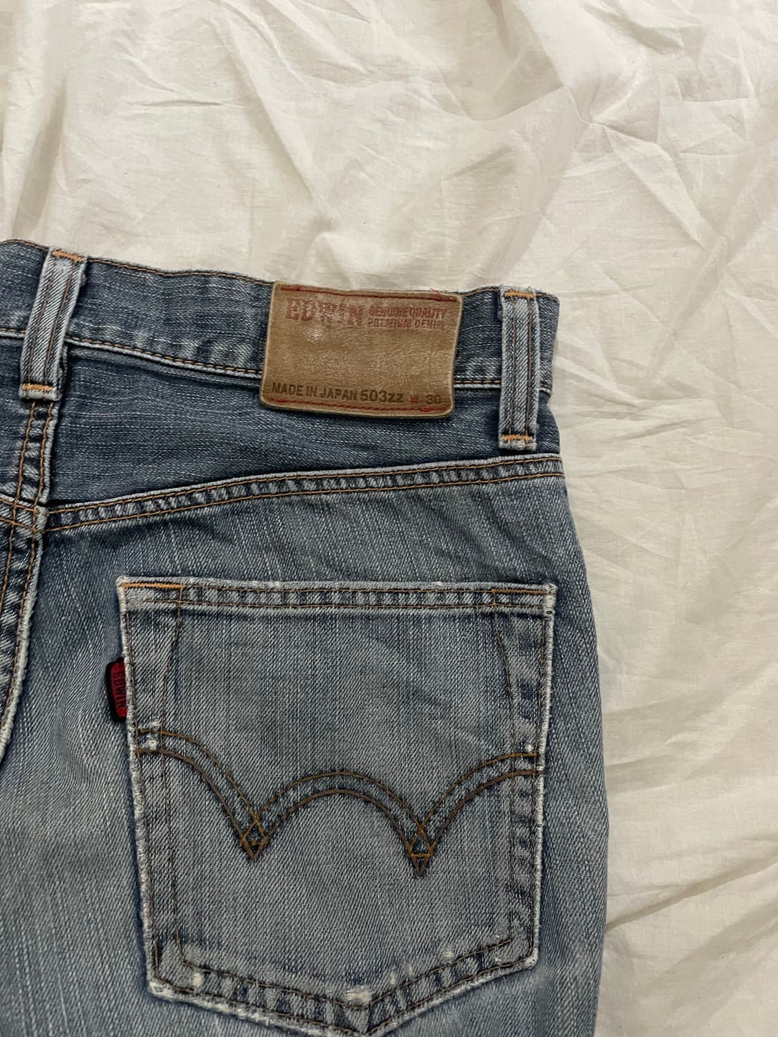 EDWIN 503 프리미엄 데님 상품이미지5