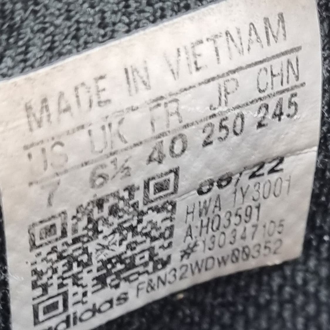 아디다스 에어로바운스st 운동화 250 상품이미지6