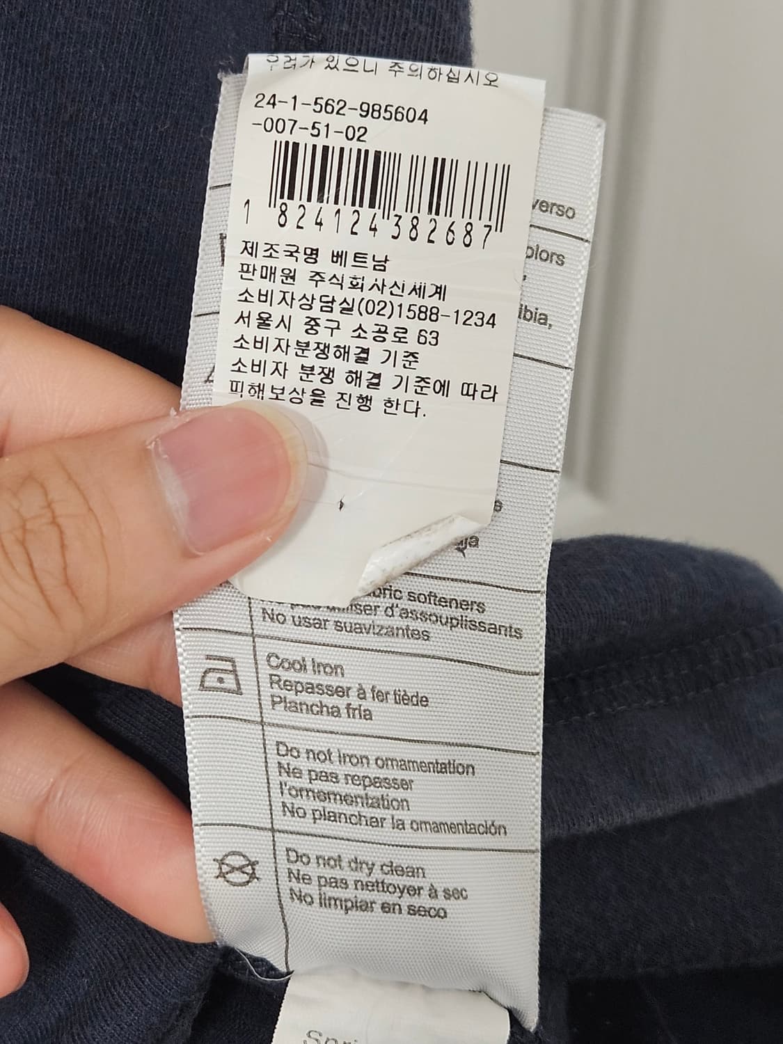 칼하트 포스 네이비 포켓 티 M사이즈 상품이미지6