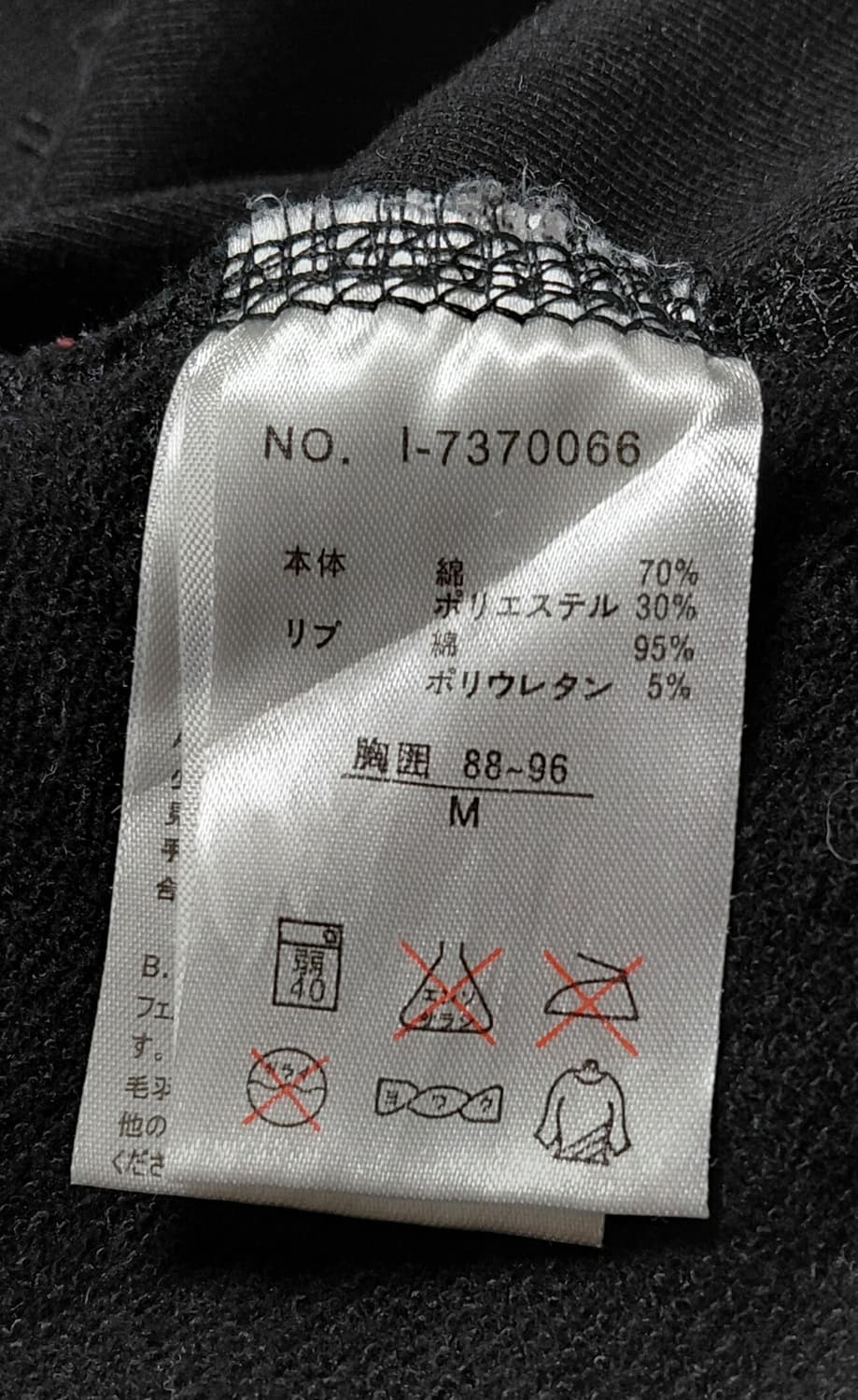 B ONE SOUL의 DUCK DUDE 후드티 M 상품이미지7