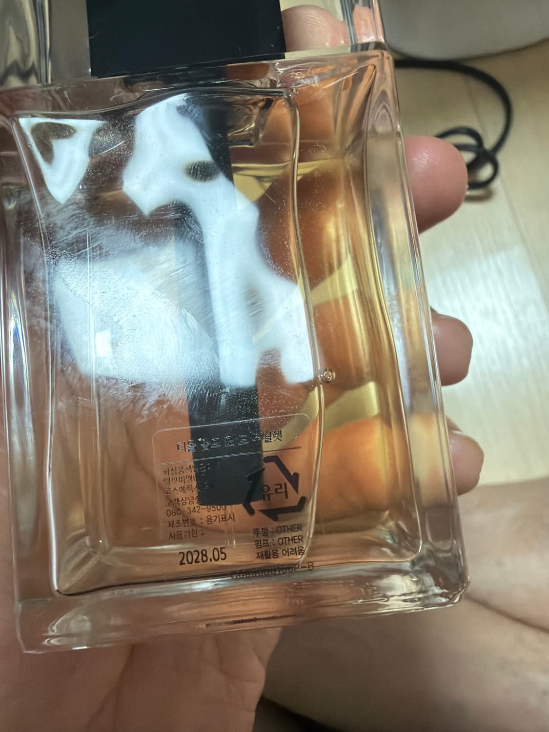 디올옴므 edt 100ml 상품이미지3