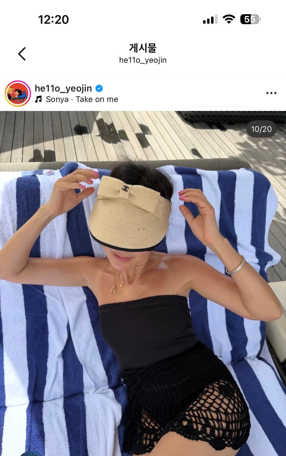 샤넬 리본 선바이저 모자 상품이미지10