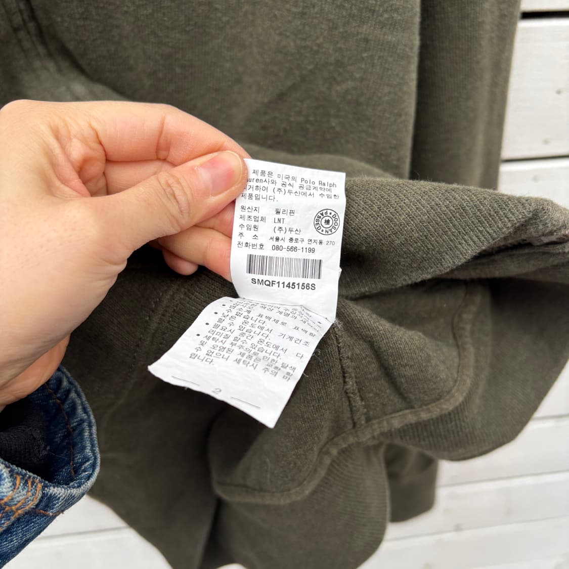 Polo 폴로 니트 후드집업 상품이미지8