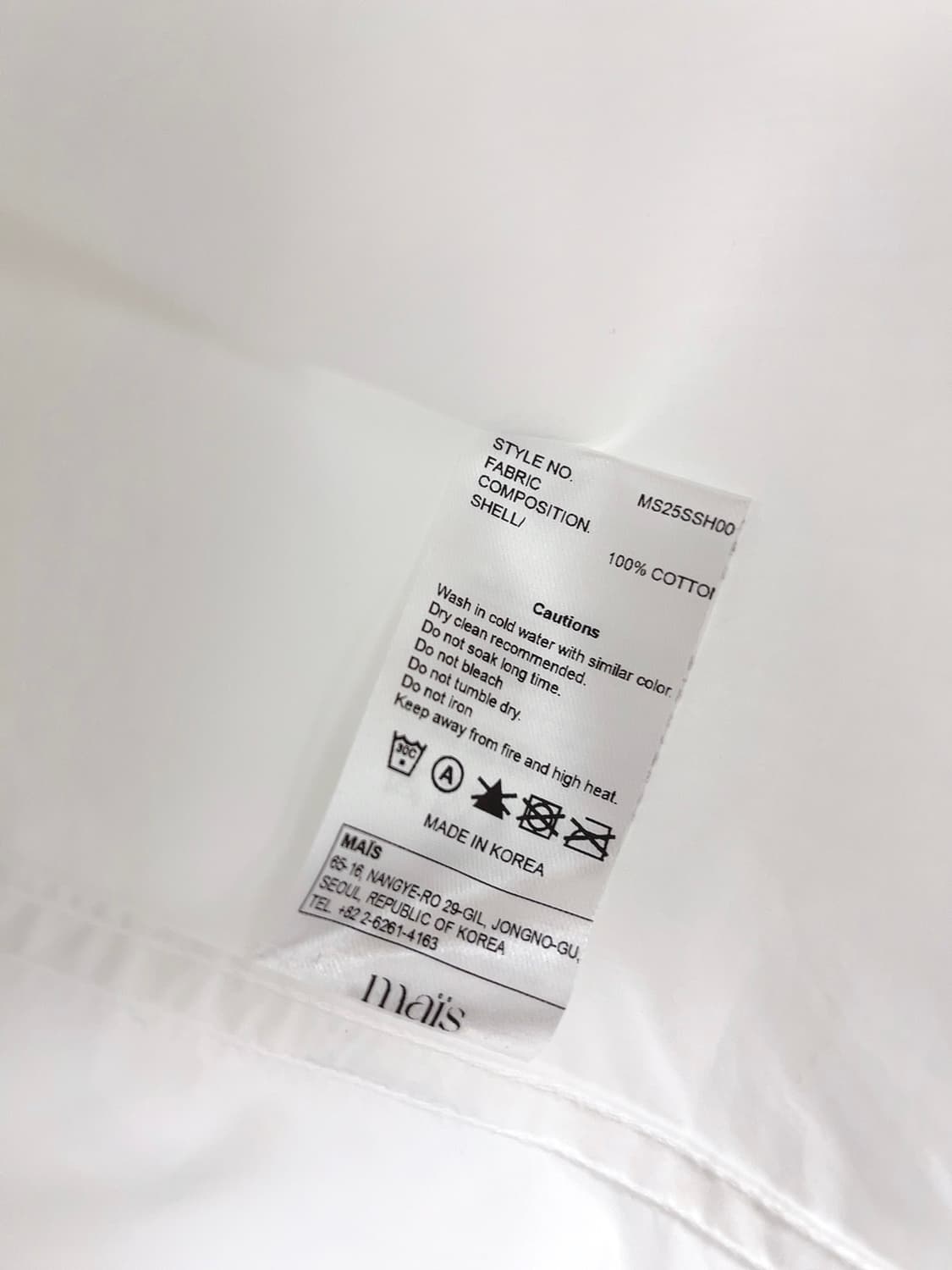 마이스 화이트 래글런 셔츠 상품이미지7