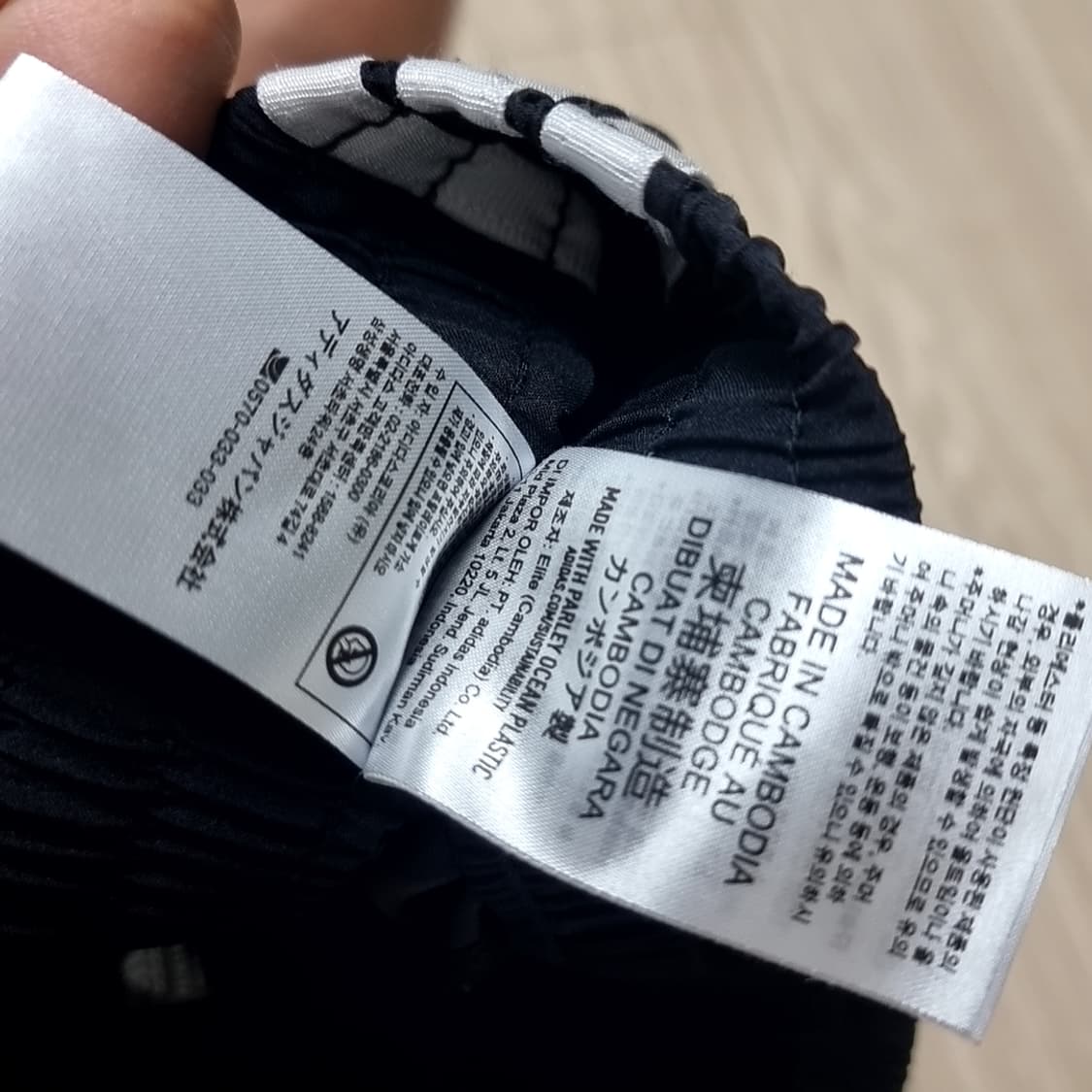 아디다스 AEROREADY 반바지 검정색(실측) 상품이미지6