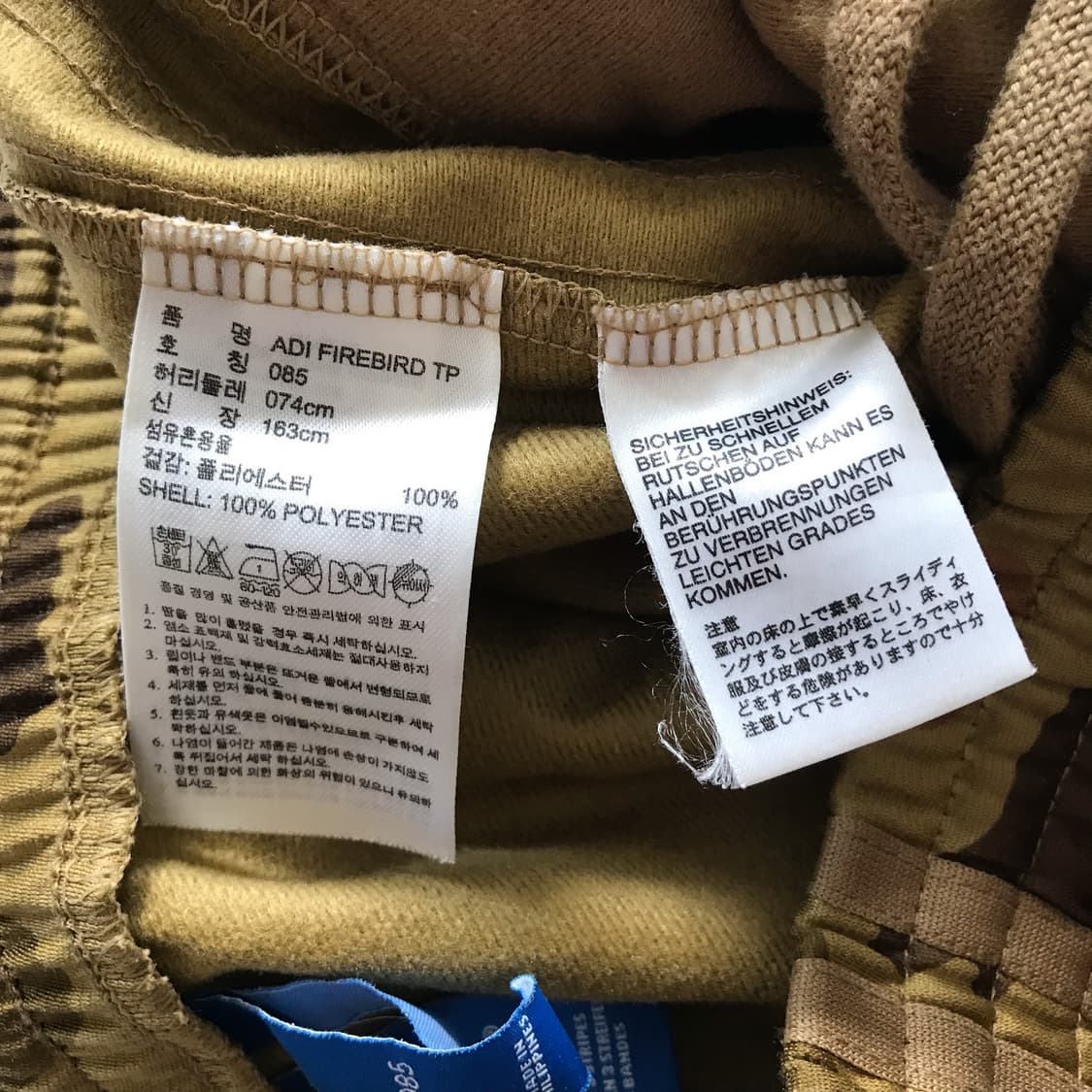 30 ~32 아디다스 파이어버드 카모 트랙 팬츠 바지  상품이미지5