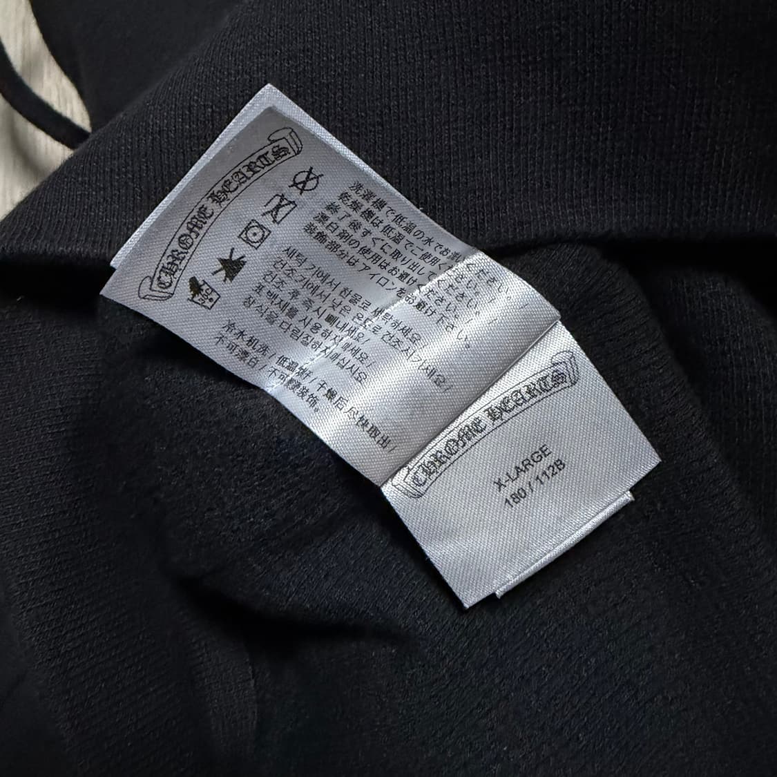 [XL/새상품급] 크롬하츠 홀스슈 플로랄 헤비웨이트 후드집업 상품이미지8