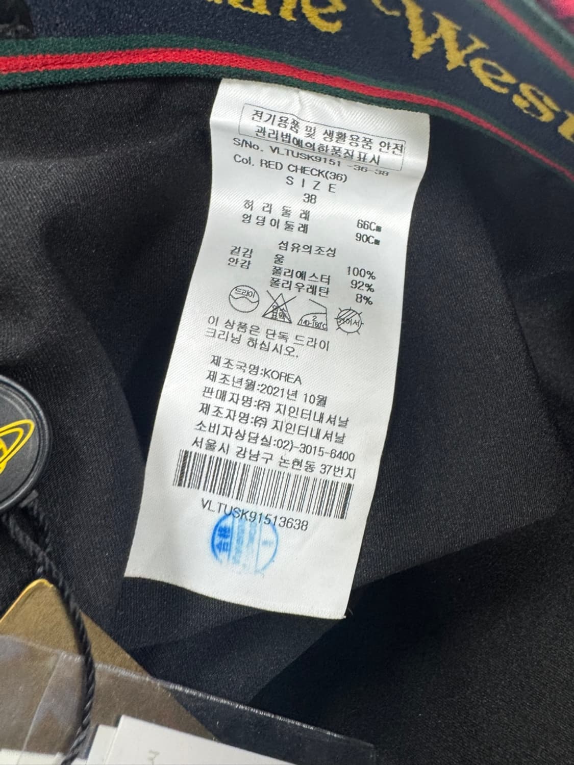 비비안웨스트우드  상품이미지3