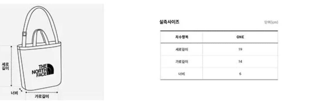 노스페이스 bozer cross body ( NN2PN71C_RED) 상품이미지3