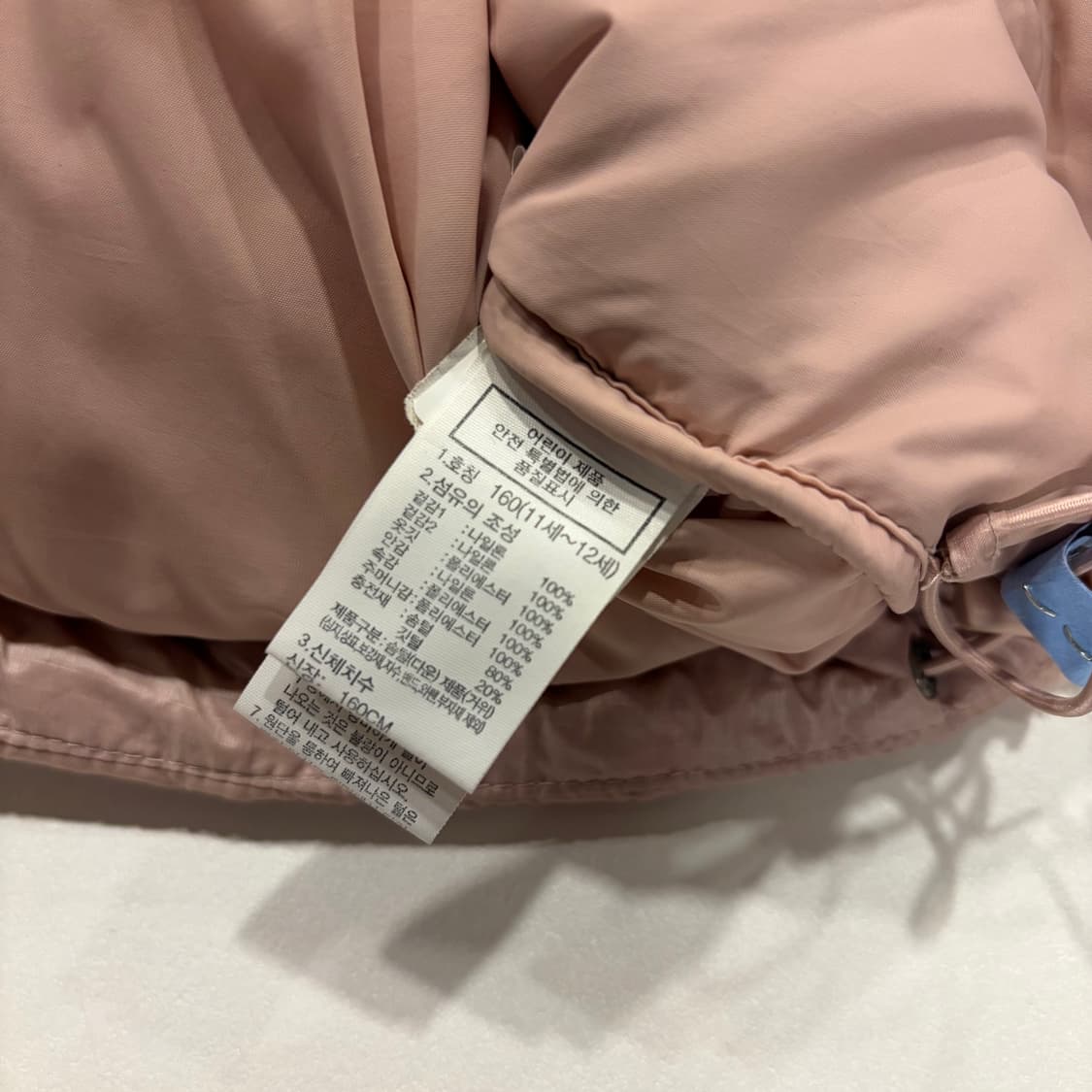 [160] 노스페이스 걸즈 1996 눕시 핑크 숏패딩 B639 상품이미지8