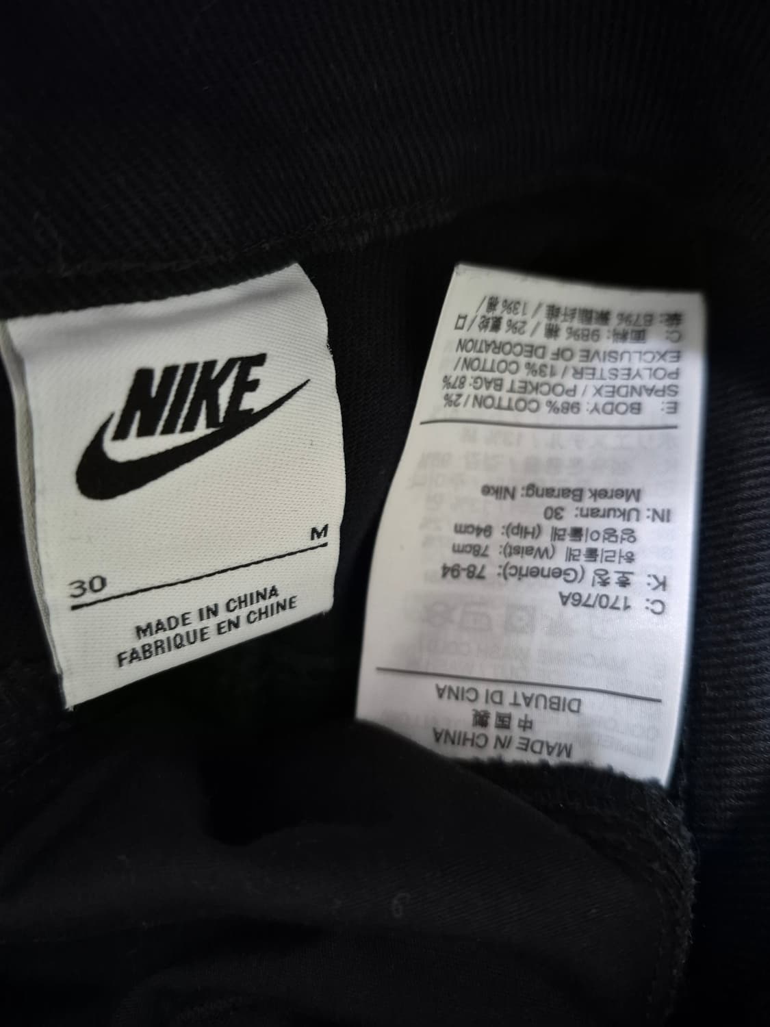 나이키 카펜터 팬츠 상품이미지5