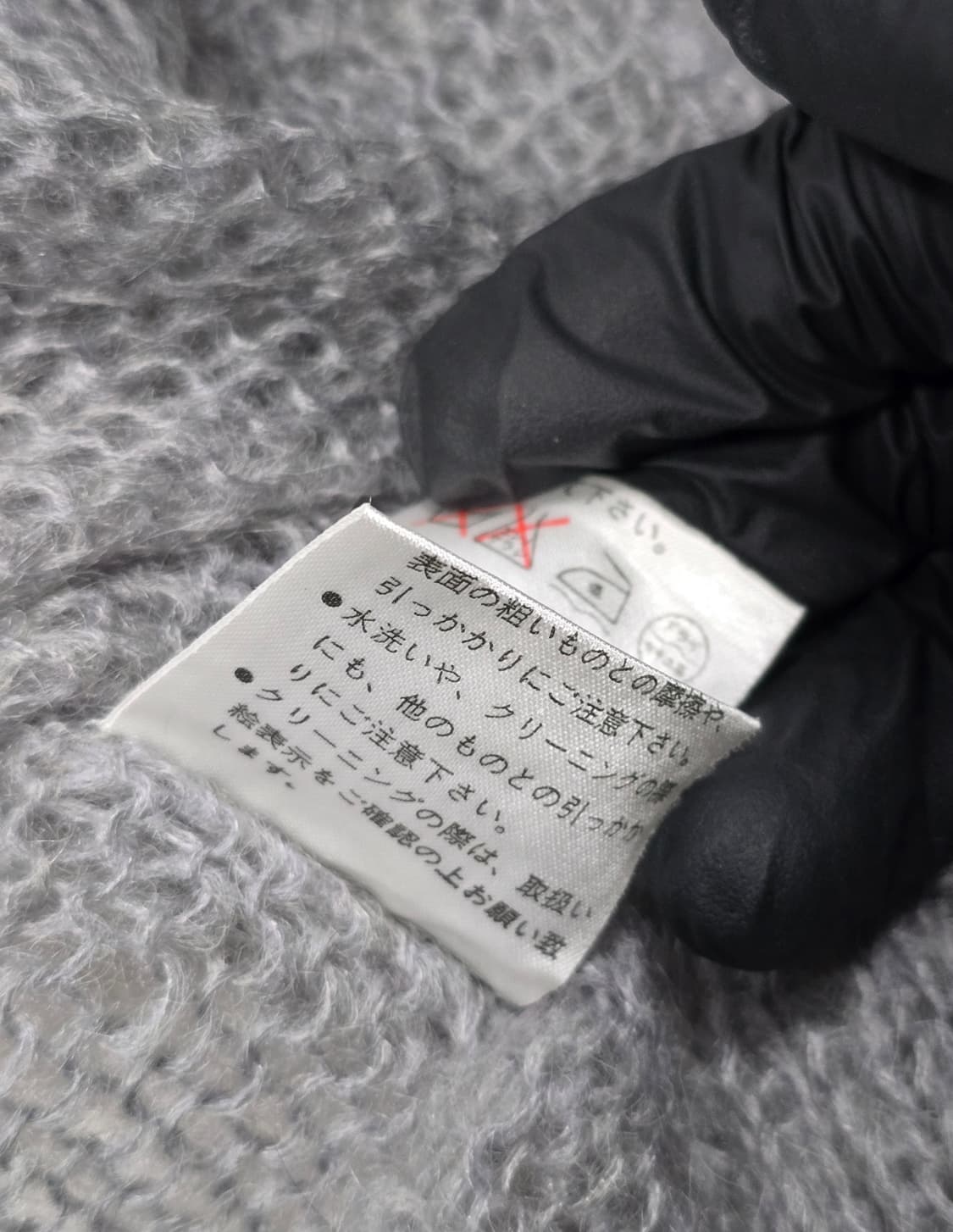 오존커뮤니티 모헤어 니트 풀오버 후디 상품이미지7