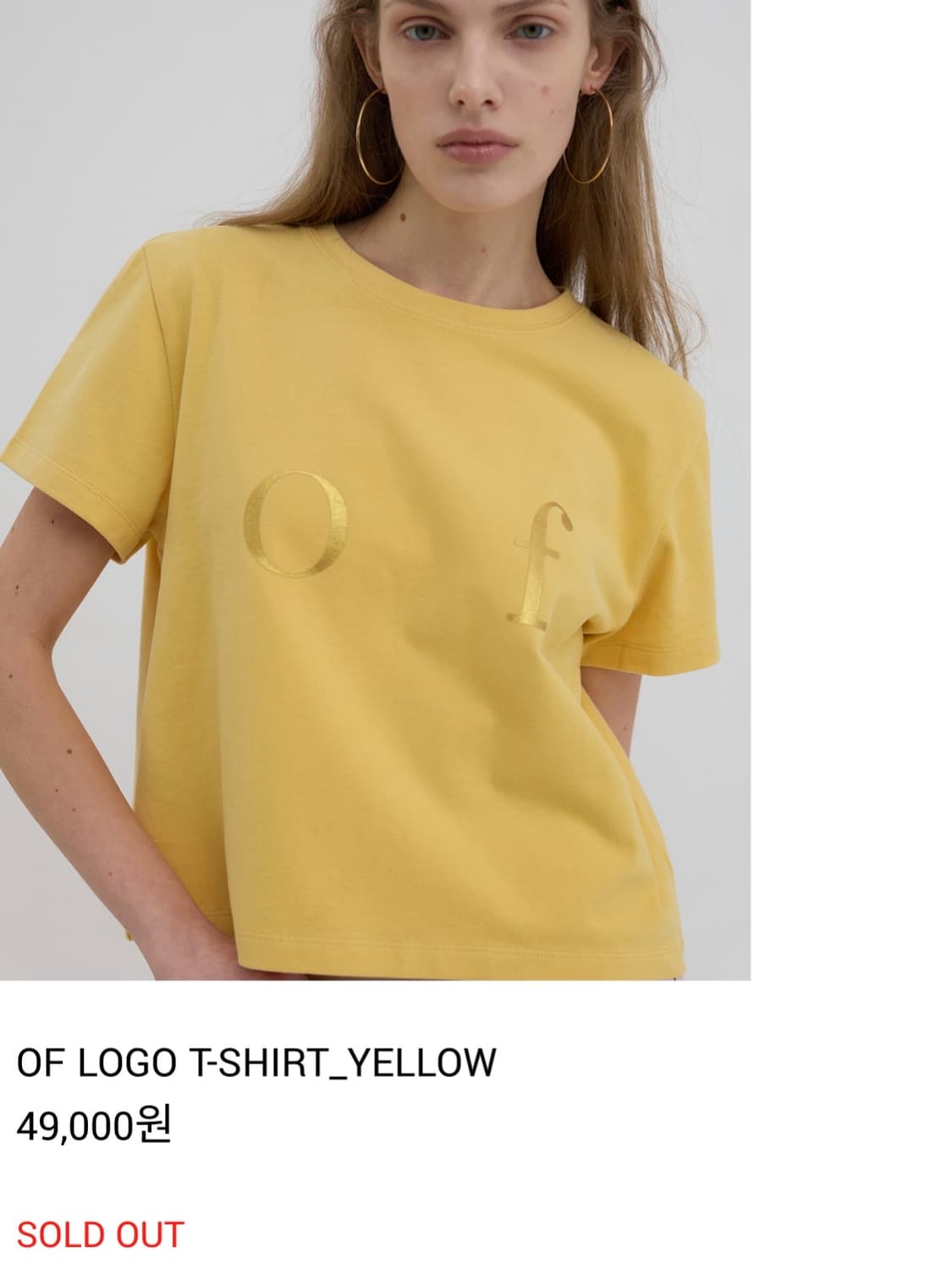 OF LOGO T-SHIRT_YELLOW 상품이미지3