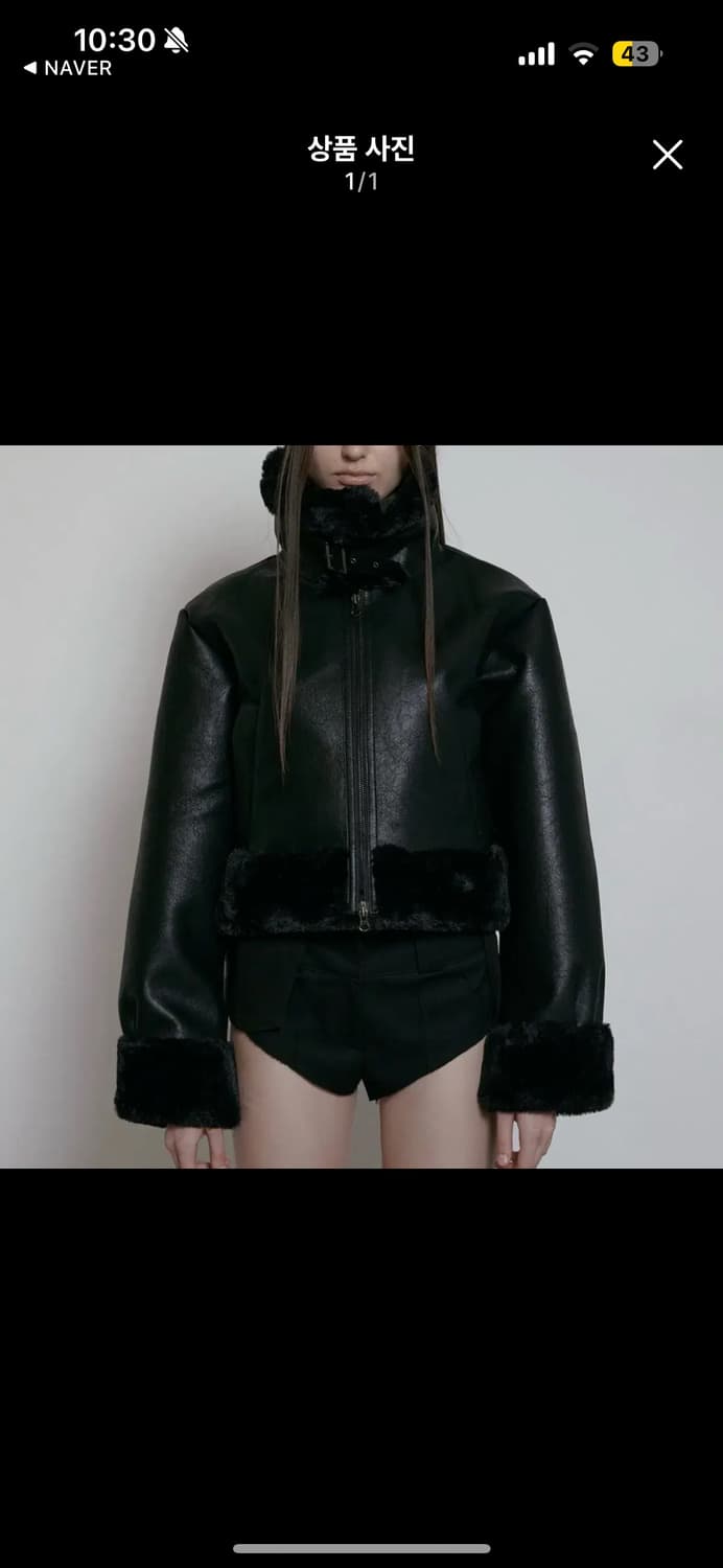 보헤미안서울 무스탕 블랙 (21 버전) 상품이미지1