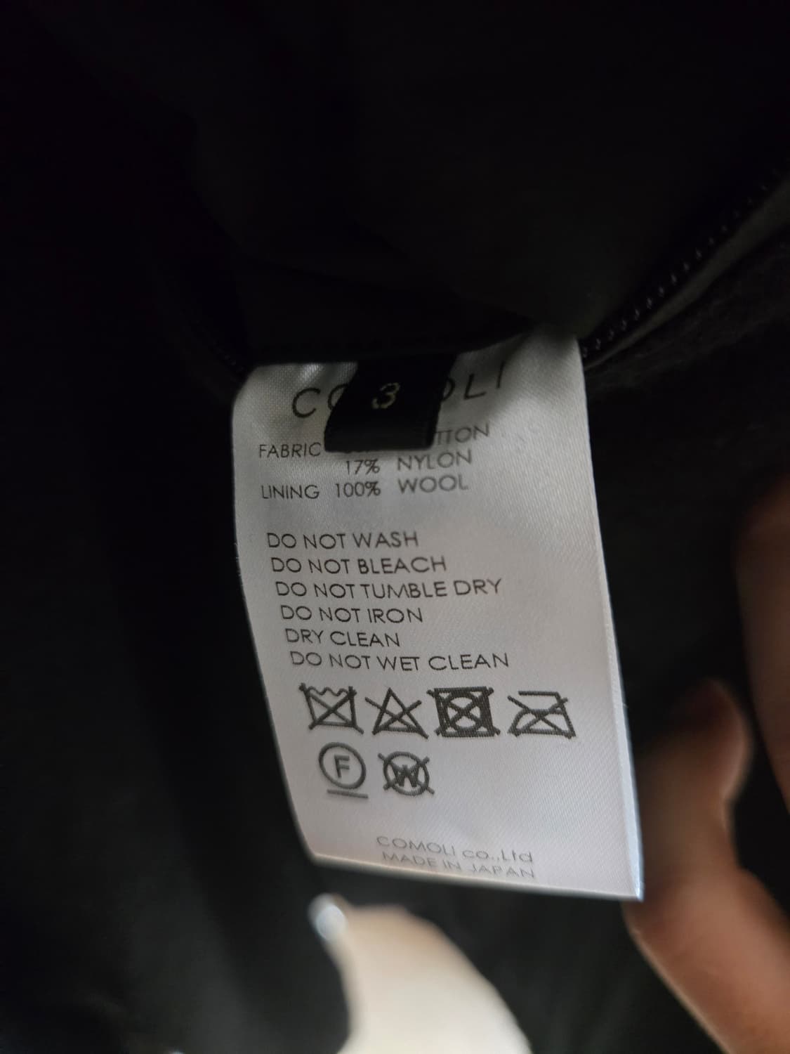 코모리 24fw 코치자켓 상품이미지5