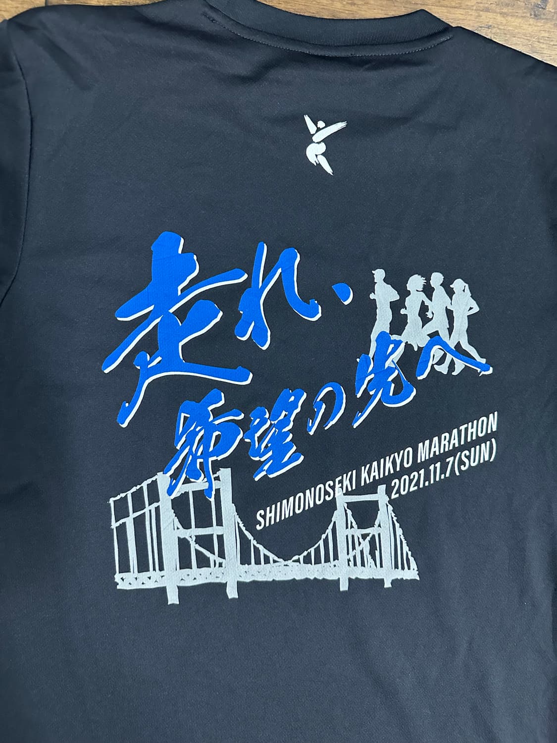 미즈노 NXT 일본 마라톤 기능성 반팔 M 새제품 상품이미지5