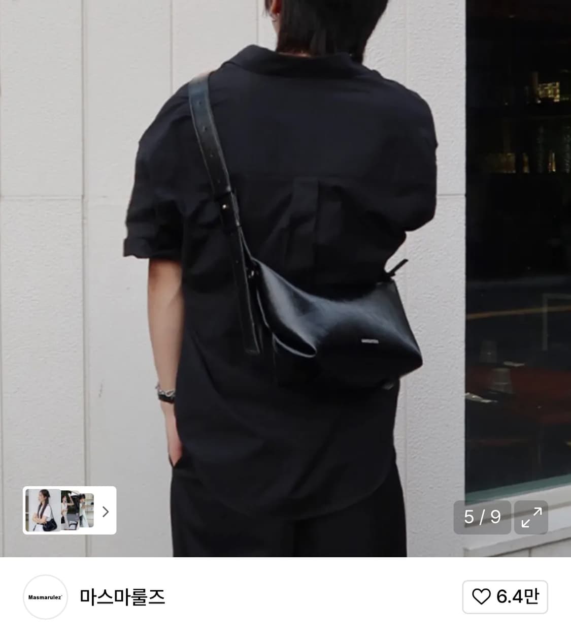 [SS급] 마스마룰즈 3way 벨티드 호보백 블랙 상품이미지2