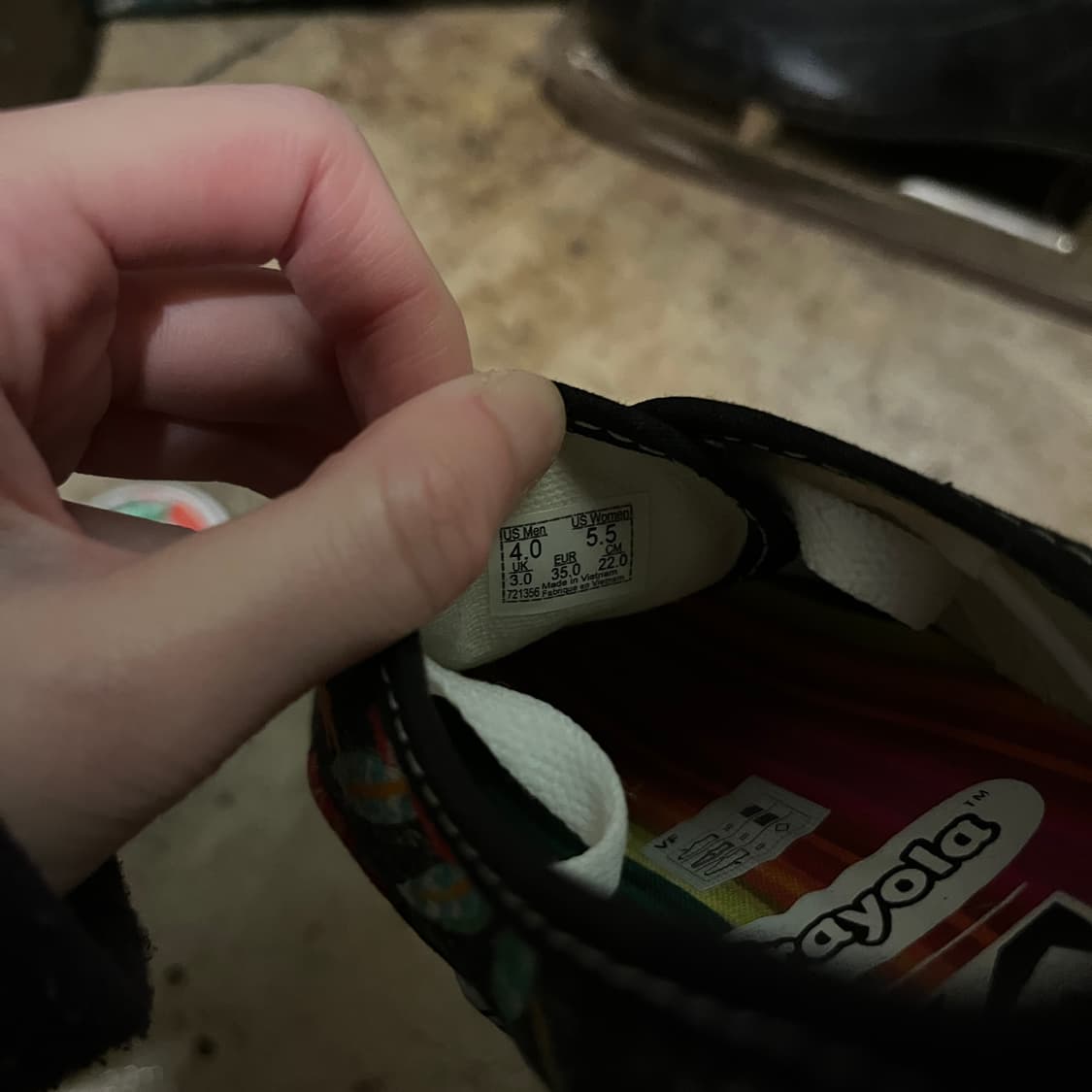 반스 220 상품이미지7