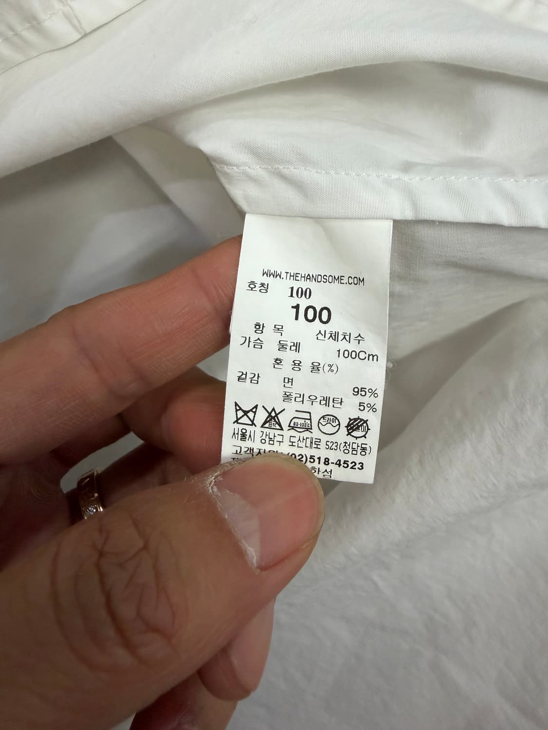 정품) 타임옴므 한섬 흰색 셔츠 남방 100 상품이미지7