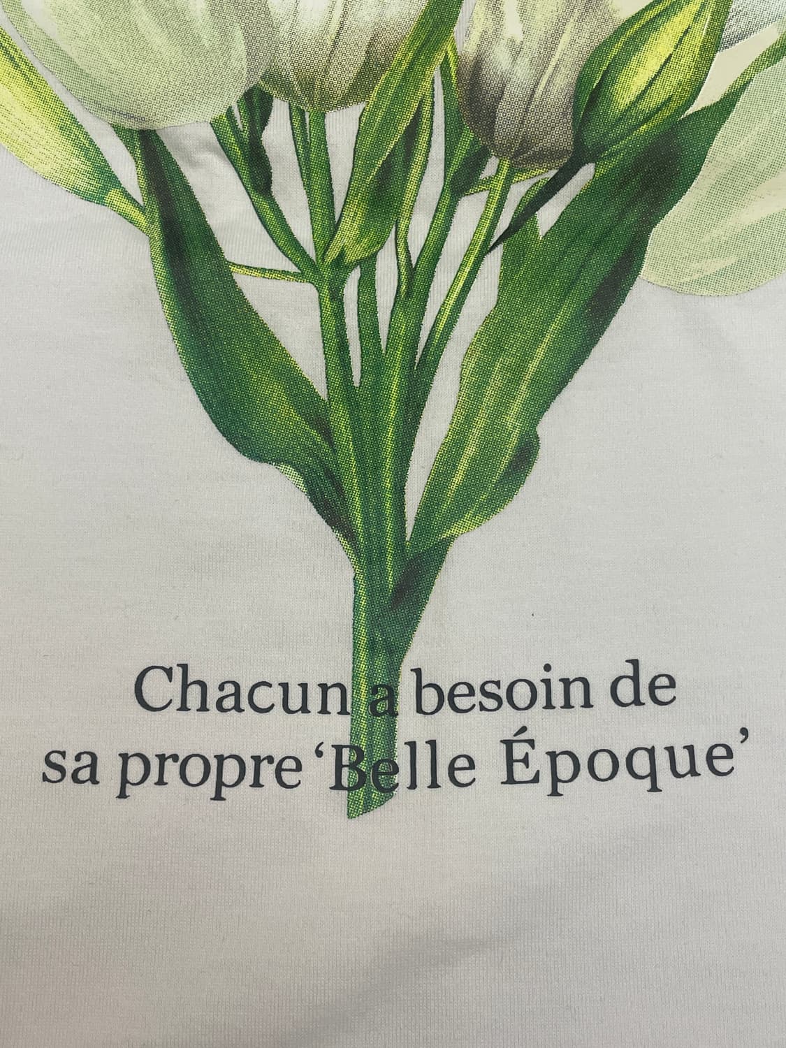 우영미 상품이미지4