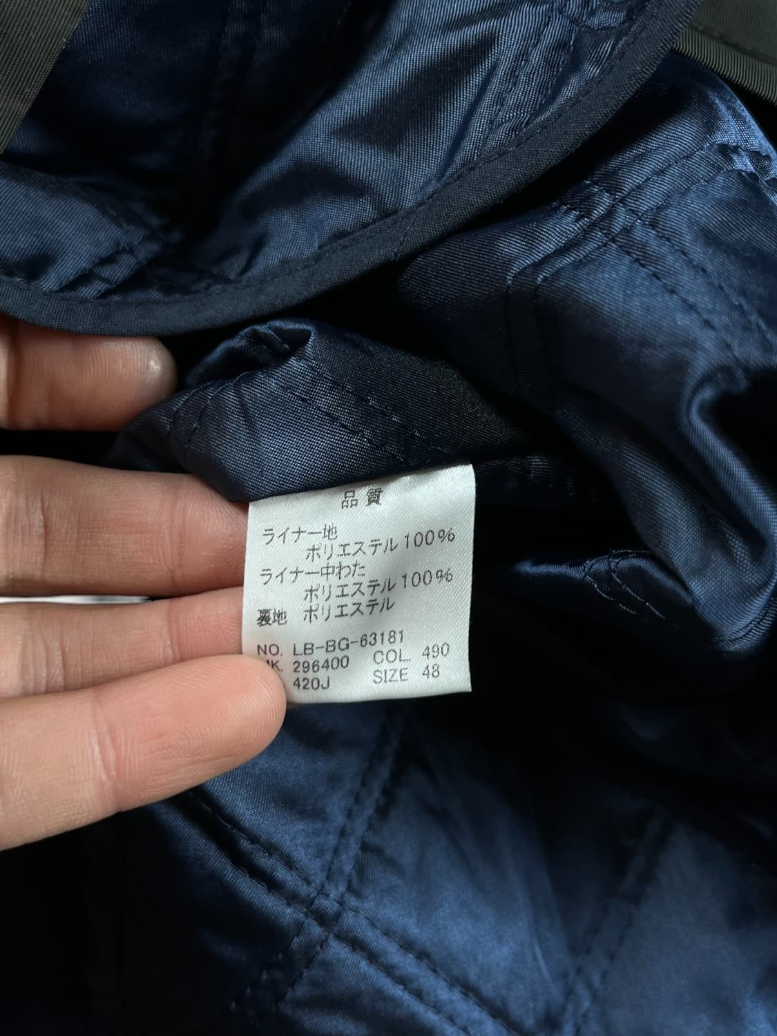 Lanvin 코튼 하프 코트 상품이미지6