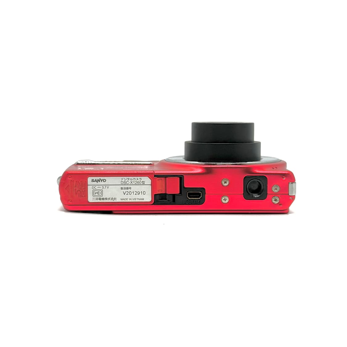 [초보추천!] 산요 작티 DSC-X1260 버건디 디지털카메라 상품이미지5