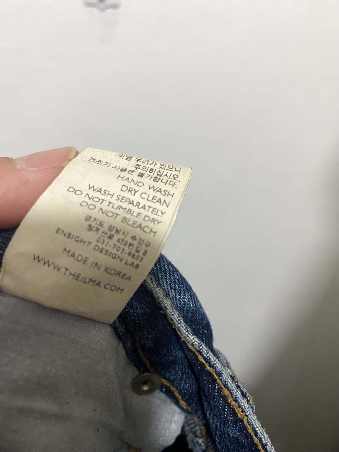 더일마 체크드 롤업진  상품이미지9