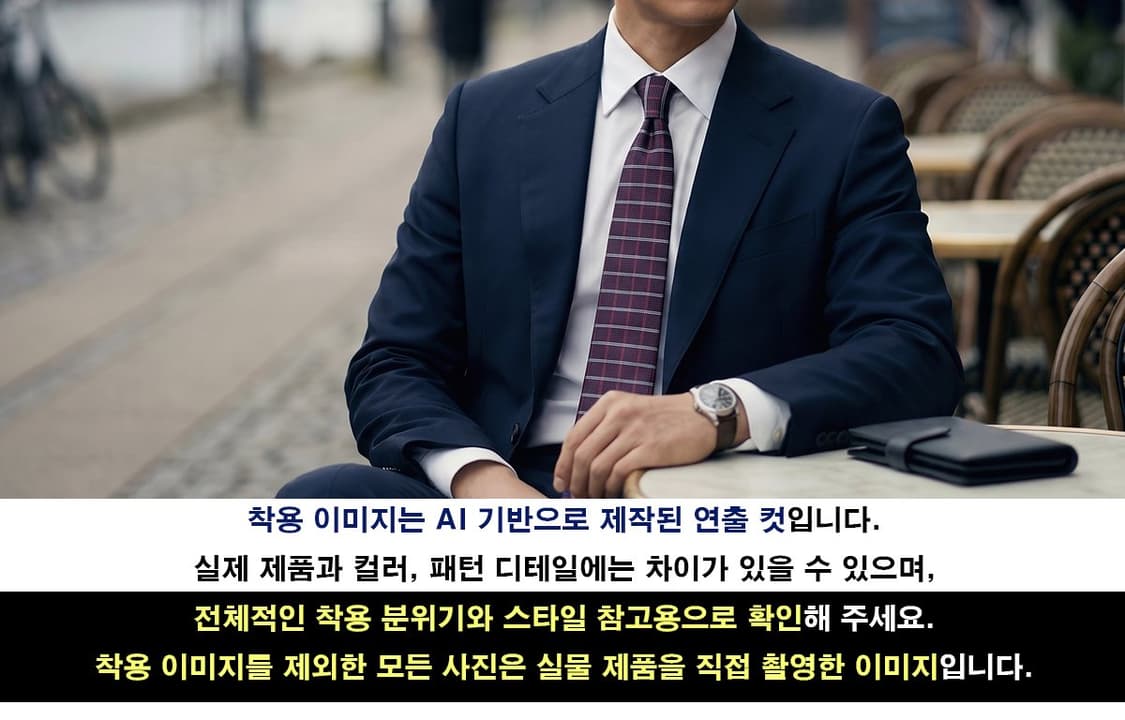 아쿠아스큐텀 실크 퍼플 체크 패턴 넥타이 9.2cm A+등급 E1365 상품이미지3