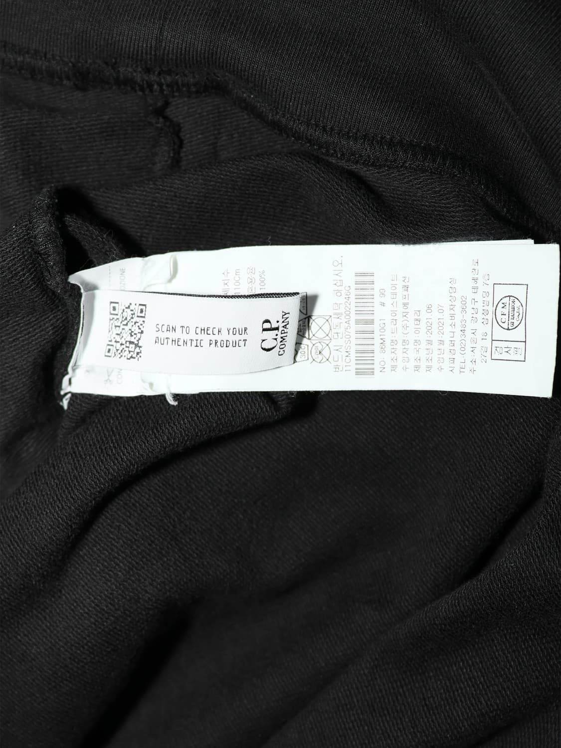 정품 씨피 CP컴퍼니 블랙 슬리브 110 상품이미지4