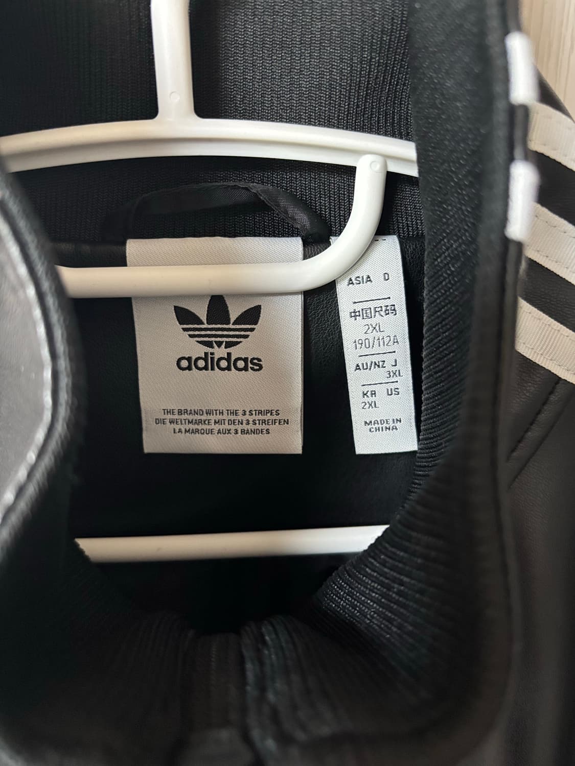 아디다스 포우레더 자켓 2xl 상품이미지2