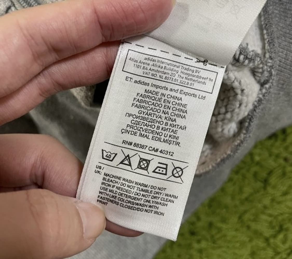 아디다스 테디베어 그레이 트랙탑 져지집업 110/XXL 상품이미지5