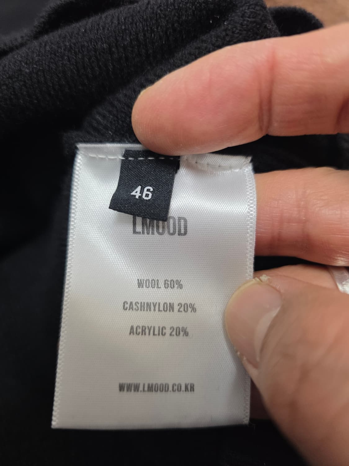 엘무드 세미오버 니트 46 상품이미지8