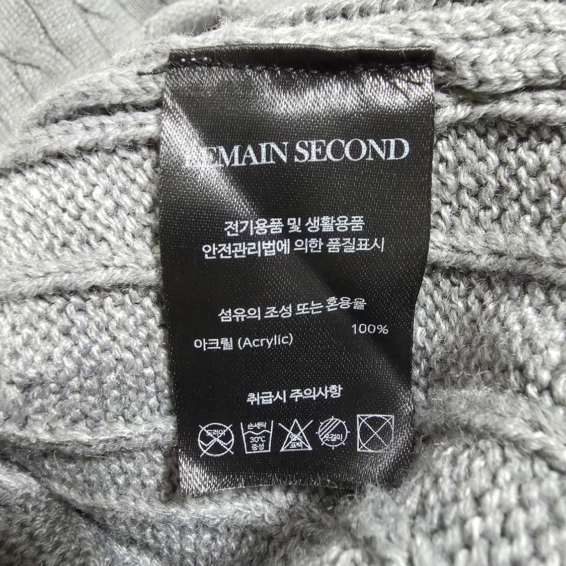 (M)리메인세컨드 하프집업 케이블 니트 상품이미지4