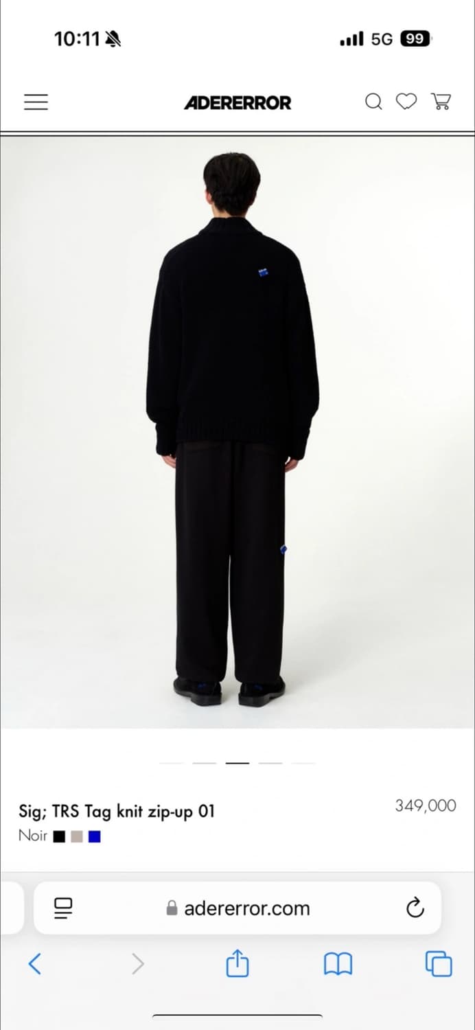 아더에러 시그니피컨트 니트집업 블랙XL 상품이미지2