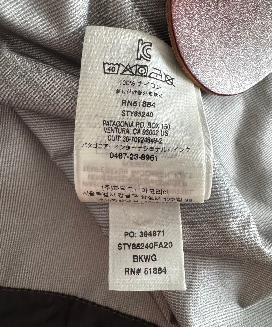 [XL] 파타고니아 토렌쉘 벅윗 골드 상품이미지8
