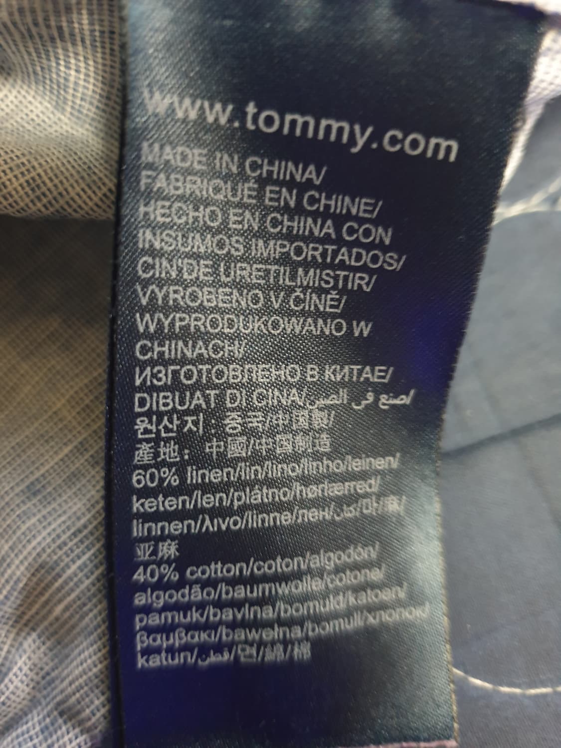 타미진스 ss시즌 레귤러핏 린넨 코튼 헨리넥 셔츠 스카이블루 (XL) 상품이미지5