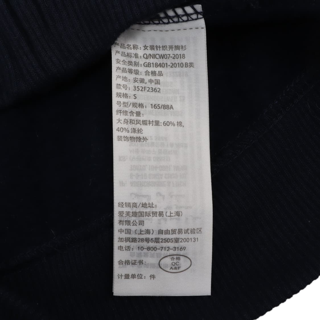 홀리스터 네이비 후드집업 상품이미지9