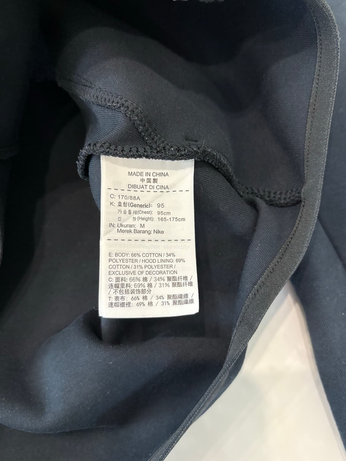 nike tech fleece hooded zip-up 상품이미지4