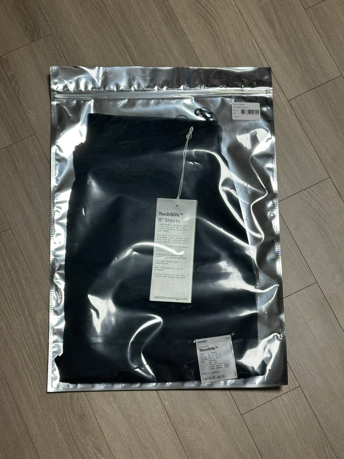 새티스파이 테크실크 8인치 블랙 상품이미지1