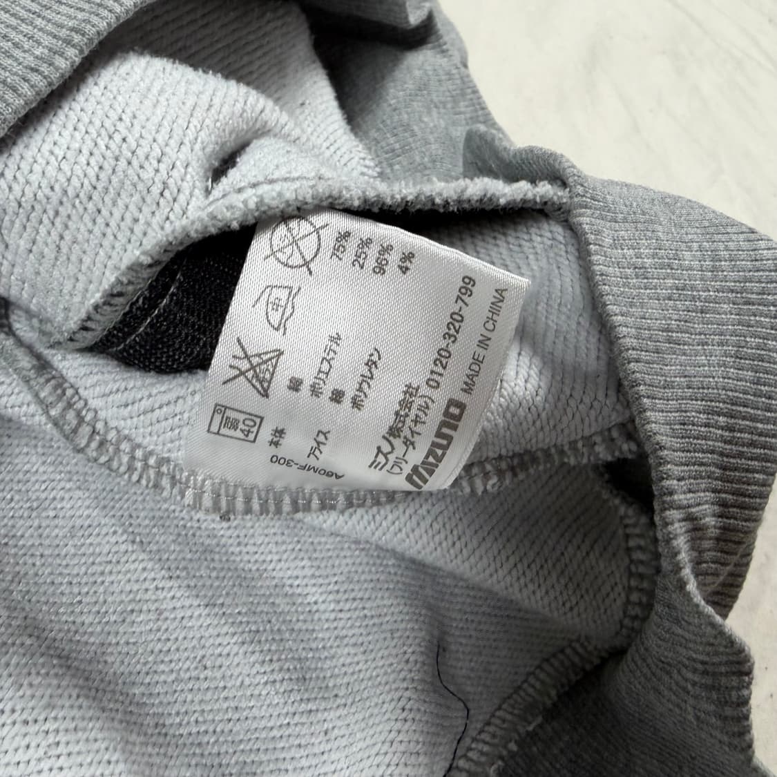 미즈노 후드 집업 자켓 상품이미지3