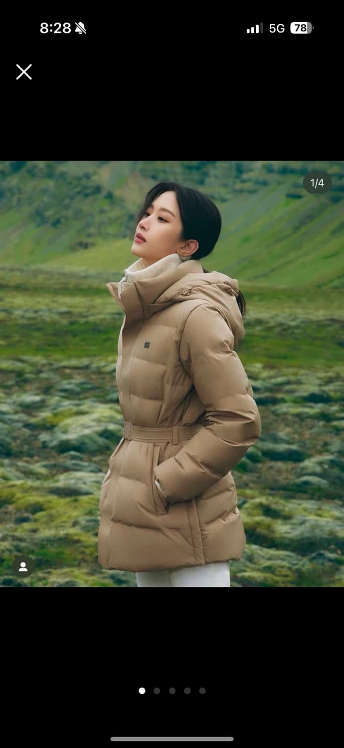 새제품) 코오롱 쿠치다운 패딩 베이지 상품이미지2