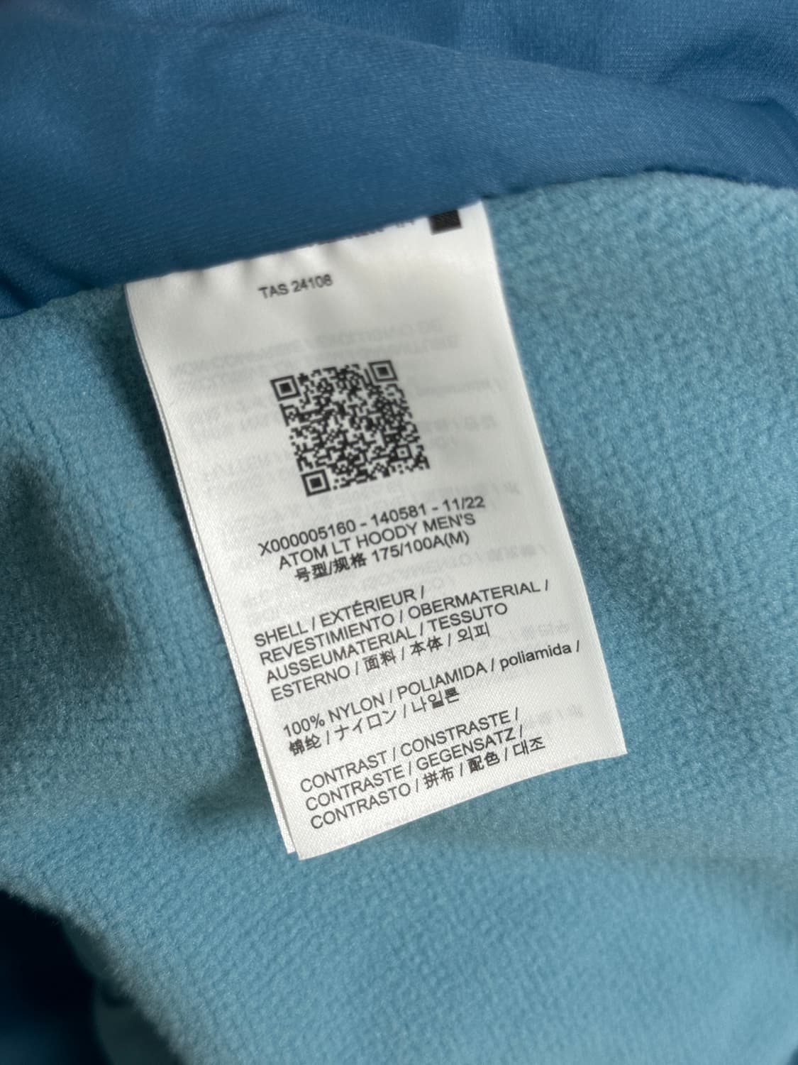 아크테릭스 아톰 LT 후디 솔레스 상품이미지3