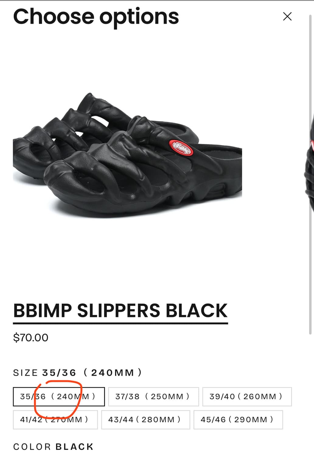 Bbimp bone sliiper oldorder 상품이미지1