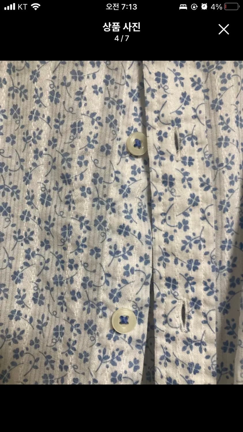 유니클로 네잎클로버 여름 셔츠 (린넨아니고 면) 상품이미지4