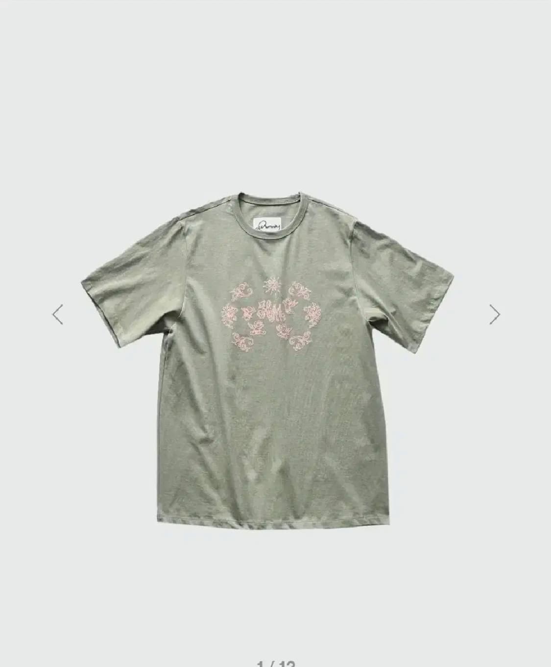HUMANBLESS T (KHAKI) 상품이미지1